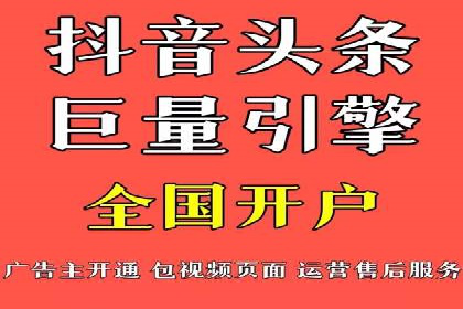 代理开户在互联网金融中的创新应用及案例