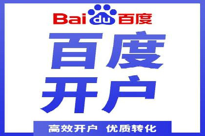 信息流营销案例分析：提升品牌知名度实战技巧