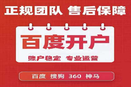 抖音广告创意：信息流推广案例